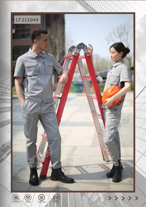 工装生产厂家-工服