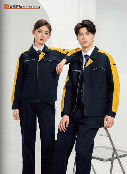 工装生产厂家-工服