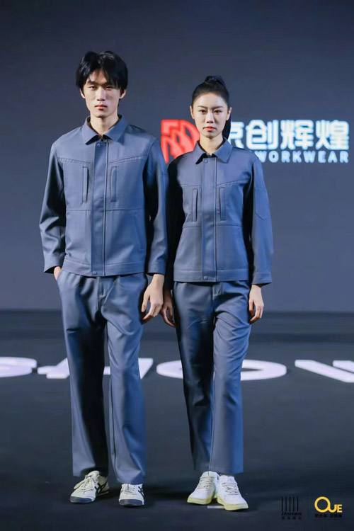 工装生产厂家-工服