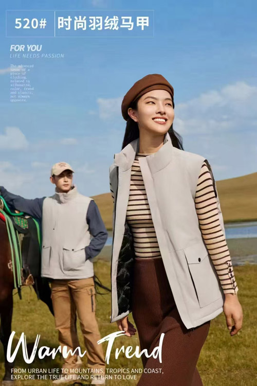 工装生产厂家-工服