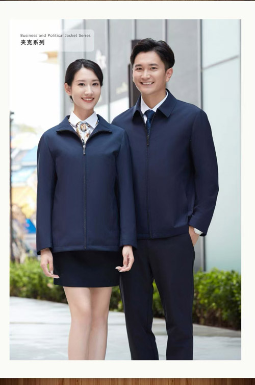 工装生产厂家-西服